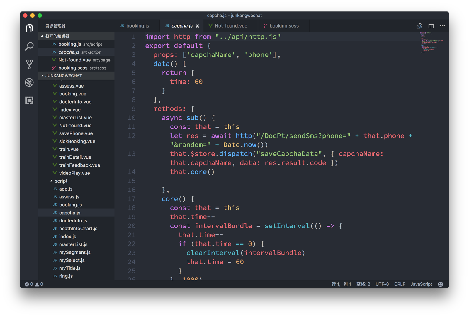 One Dark Pro Theme